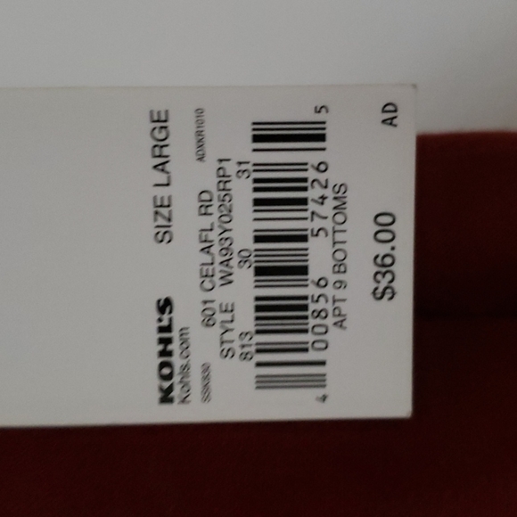 Skirt - Picture 2 of 7